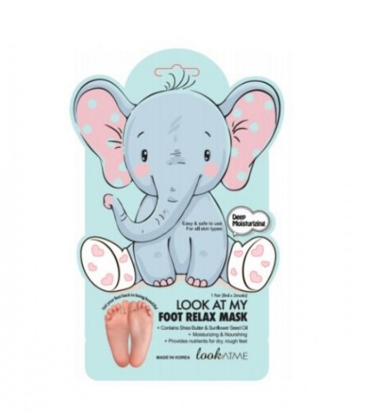 LOOK AT ME 1pc Look At My Foot Relax Mask (Elephant)