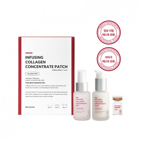BEAUDIANI Infusing Collagen Concentrate Fluid